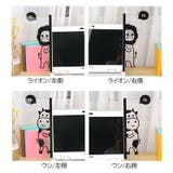 メモボード 付箋ボード モニター用 | PlusNao | 詳細画像14 