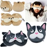 アイマスク付きもちもちピロー 携帯枕 アイピロー | PlusNao | 詳細画像11 