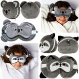 アイマスク付きもちもちピロー 携帯枕 アイピロー | PlusNao | 詳細画像12 