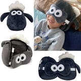 アイマスク付きもちもちピロー 携帯枕 アイピロー | PlusNao | 詳細画像14 