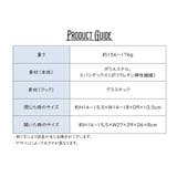 アイマスク付きもちもちピロー 携帯枕 アイピロー | PlusNao | 詳細画像19 