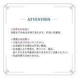 アイマスク付きもちもちピロー 携帯枕 アイピロー | PlusNao | 詳細画像20 