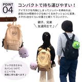 アイマスク付きもちもちピロー 携帯枕 アイピロー | PlusNao | 詳細画像7 