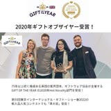 アイマスク付きもちもちピロー 携帯枕 アイピロー | PlusNao | 詳細画像8 