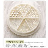 ネイルパーツ パール フェイクパール | PlusNao | 詳細画像12