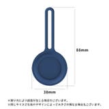 AirTag保護ケース AirTagカバー 無地 | PlusNao | 詳細画像17