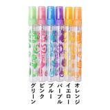 アトマイザー 詰め替え容器 スプレー | PlusNao | 詳細画像18