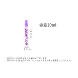 アトマイザー 詰め替え容器 スプレー | PlusNao | 詳細画像19