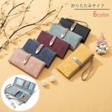 長財布 折りたたみサイフ レディース | PlusNao | 詳細画像1