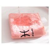 バスタオル 単品 12星座 | PlusNao | 詳細画像17