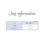 滑り止め 靴用 ベルト | PlusNao | 詳細画像9 