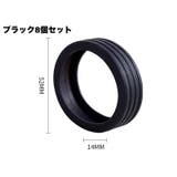 ホイールカバー 8個セット キャスターカバー | PlusNao | 詳細画像10 