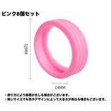 ホイールカバー 8個セット キャスターカバー | PlusNao | 詳細画像15 