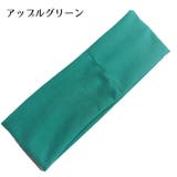 男女兼用 ヘアバンド ヘッドバンド | PlusNao | 詳細画像11 