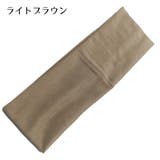 男女兼用 ヘアバンド ヘッドバンド | PlusNao | 詳細画像12 