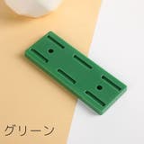 電源タップホルダー スライド式 粘着式 | PlusNao | 詳細画像14 