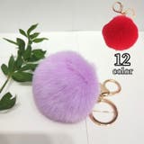 バッグチャーム キーホルダー レディース | PlusNao | 詳細画像1 