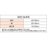 レインカバー リュックカバー 40L | PlusNao | 詳細画像11 