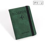 パスポートケース パスポートカバー レディース | PlusNao | 詳細画像18 