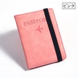 パスポートケース パスポートカバー レディース | PlusNao | 詳細画像9 