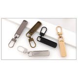 ジッパータブ 同色4個セット ジッパープル | PlusNao | 詳細画像4