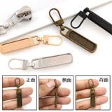 ジッパータブ 同色4個セット ジッパープル | PlusNao | 詳細画像5