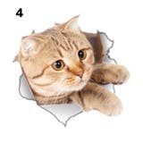 ウォールステッカー 壁紙シール 猫 | PlusNao | 詳細画像5 