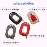 カードケース レディース メンズ | PlusNao | 詳細画像12