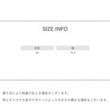 転落防止ネット 3m ベビー | PlusNao | 詳細画像10