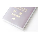 パスポートカバー パスポートケース 貴重品ケース | PlusNao | 詳細画像10 