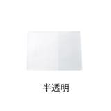 パスポートカバー パスポートケース 貴重品ケース | PlusNao | 詳細画像12 