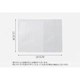 パスポートカバー パスポートケース 貴重品ケース | PlusNao | 詳細画像13 