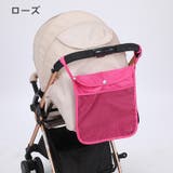 ベビーカーバッグ 荷物入れ 小物入れ | PlusNao | 詳細画像13