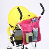 ベビーカーバッグ 荷物入れ 小物入れ | PlusNao | 詳細画像2