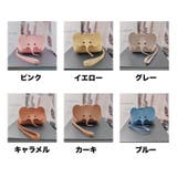 コインケース ミニポーチ ミニ財布 | PlusNao | 詳細画像18