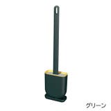 トイレブラシ トイレ用品 シリコン製 | PlusNao | 詳細画像13