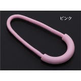 ジッパータブ ジッパープル U字型 | PlusNao | 詳細画像8 