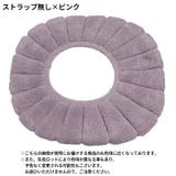 便座カバー トイレカバー O型 | PlusNao | 詳細画像19 