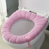 便座カバー トイレカバー O型 | PlusNao | 詳細画像2 