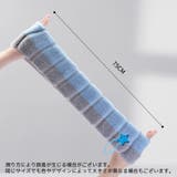 便座カバー トイレカバー O型 | PlusNao | 詳細画像20 