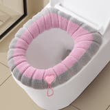 便座カバー トイレカバー O型 | PlusNao | 詳細画像6 