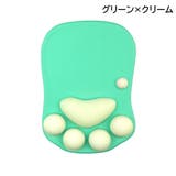 マウスパッド リストレスト付き 肉球 | PlusNao | 詳細画像10