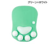 マウスパッド リストレスト付き 肉球 | PlusNao | 詳細画像14