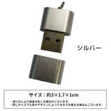 外付けカードリーダー ミニ高速USB 2 | PlusNao | 詳細画像11 