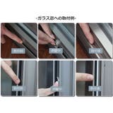 隙間テープ 防音シート 防音マット | PlusNao | 詳細画像4