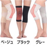 膝用サポーター 2個セット 男女兼用 | PlusNao | 詳細画像13