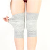 膝用サポーター 2個セット 男女兼用 | PlusNao | 詳細画像3
