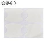 ドアノブ傷防止シート 4枚入り 保護シート | PlusNao | 詳細画像8