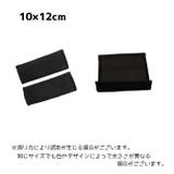 ベビーカー用ハンドルカバー 2個セット ハンドカバー | PlusNao | 詳細画像3 