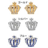 カフスボタン メンズ アクセサリー | PlusNao | 詳細画像7 